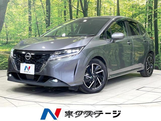 Nissan NOTE 2021-12 7872109-0