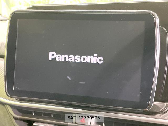 Nissan NOTE 2021-12 7872109-2