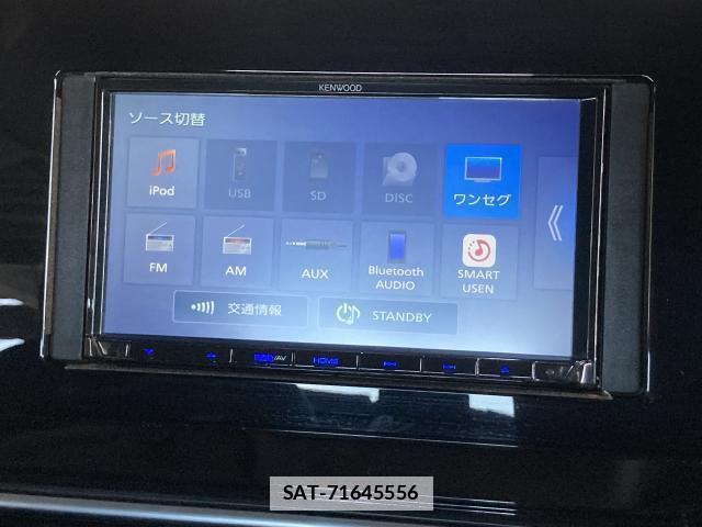 Nissan NOTE 2022-09 7872338-13