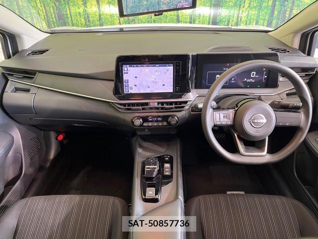 Nissan NOTE 2024-03 7872472-1