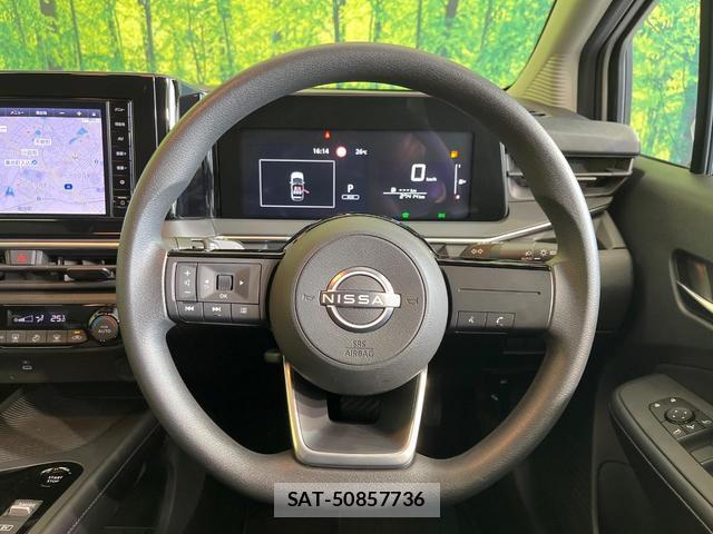 Nissan NOTE 2024-03 7872472-12