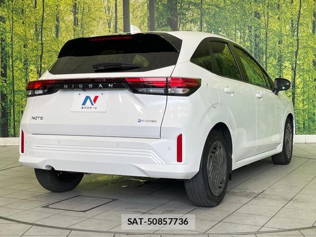 Nissan NOTE 2024-03 7872472-18