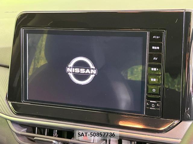 Nissan NOTE 2024-03 7872472-2
