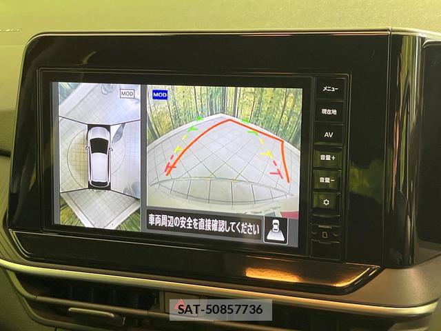 Nissan NOTE 2024-03 7872472-3