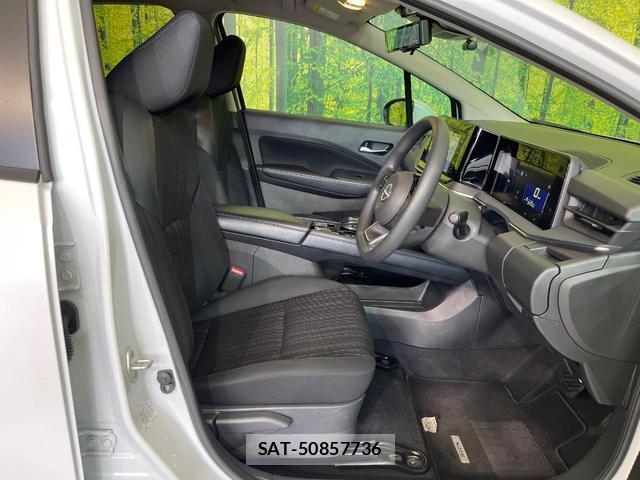 Nissan NOTE 2024-03 7872472-9