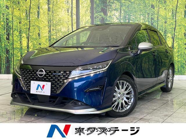 Nissan NOTE 2021-03 7872477-0