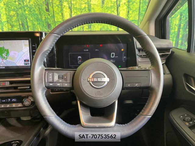 Nissan NOTE 2021-03 7872477-10