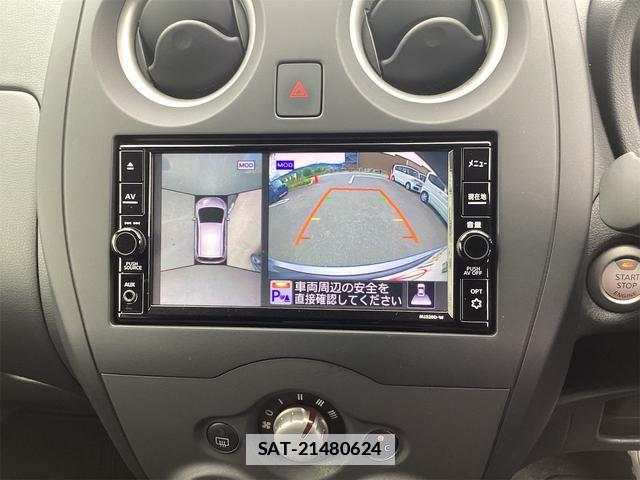 Nissan NOTE 2020-11 7872633-7