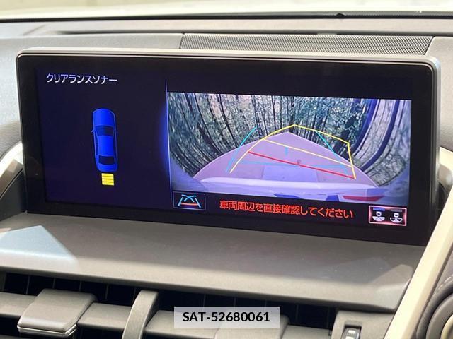 Lexus NX 2018-05 7868160-4