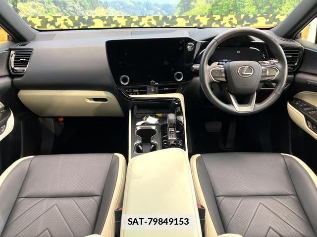 Lexus NX 2023-05 7869288-1
