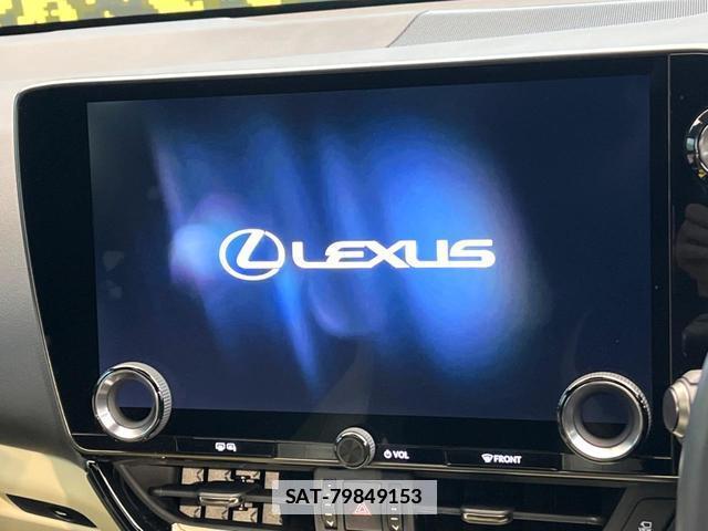 Lexus NX 2023-05 7869288-3