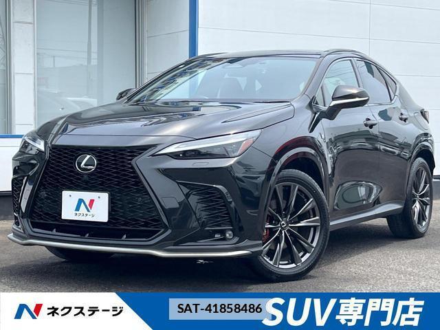 Lexus NX 2023-07 7869683-0