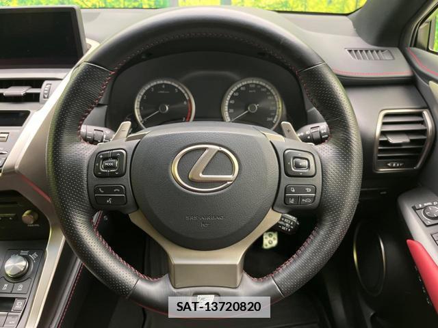 Lexus NX 2017-10 7871867-10