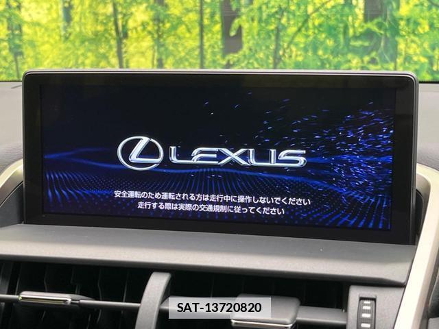 Lexus NX 2017-10 7871867-2