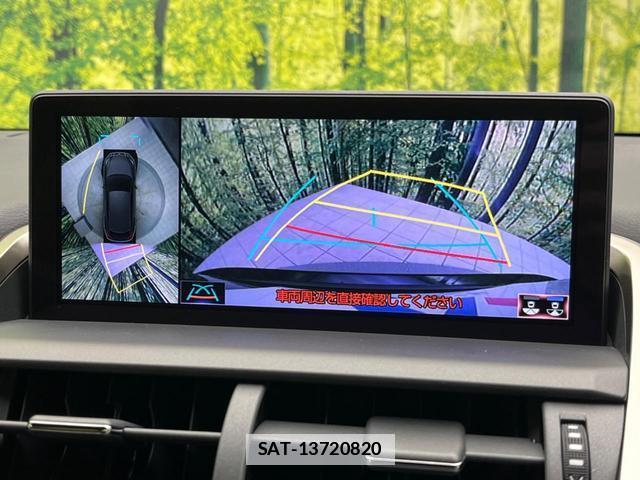Lexus NX 2017-10 7871867-3