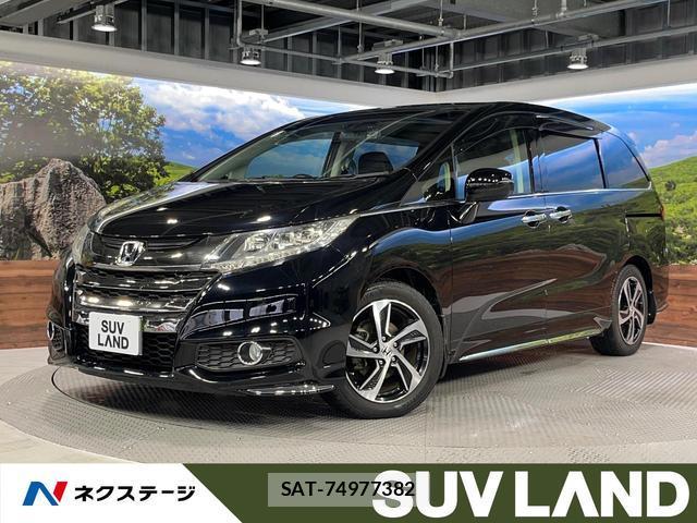 Honda ODYSSEY 2014-01 7867934-0