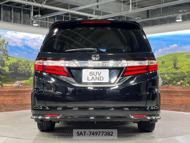 Honda ODYSSEY 2014-01 7867934-16