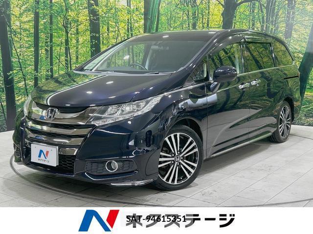 Honda ODYSSEY 2014-03 7867953-0