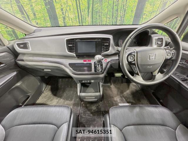 Honda ODYSSEY 2014-03 7867953-1