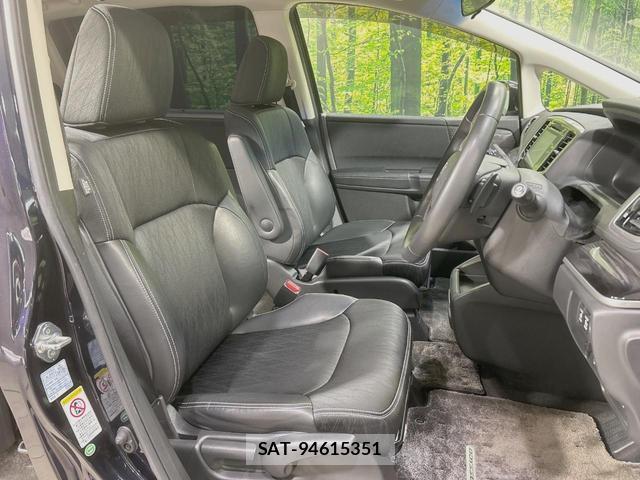Honda ODYSSEY 2014-03 7867953-7