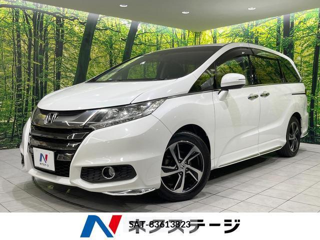 Honda ODYSSEY 2015-02 7869054-0