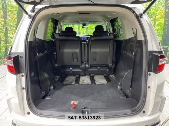 Honda ODYSSEY 2015-02 7869054-11