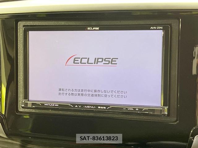 Honda ODYSSEY 2015-02 7869054-3