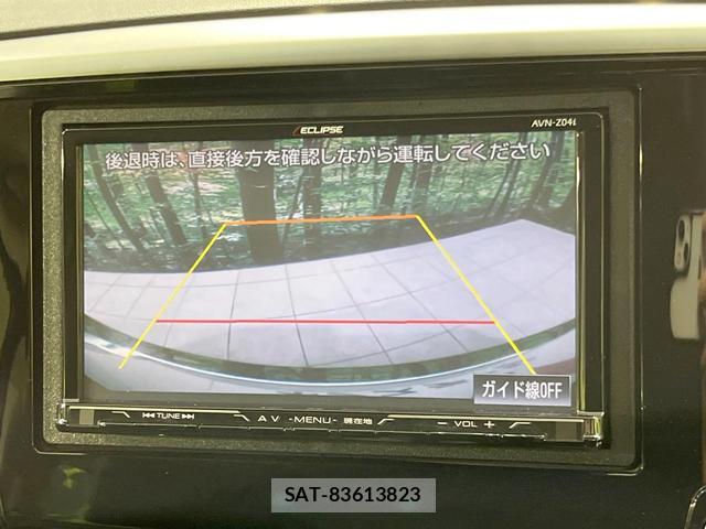 Honda ODYSSEY 2015-02 7869054-4