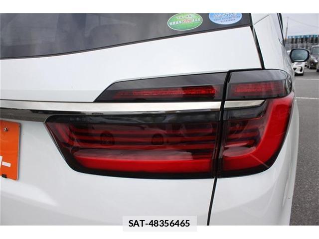 Honda ODYSSEY 2021-04 7870919-14