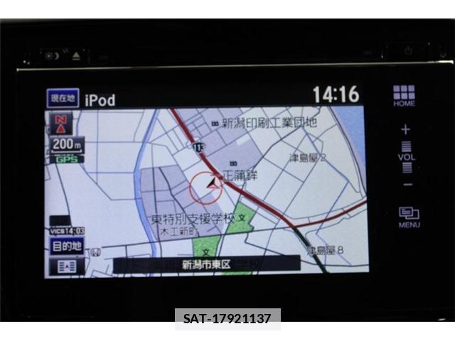 Honda ODYSSEY 2014-05 7872444-2