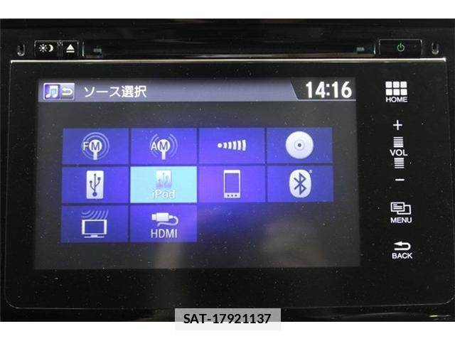 Honda ODYSSEY 2014-05 7872444-3