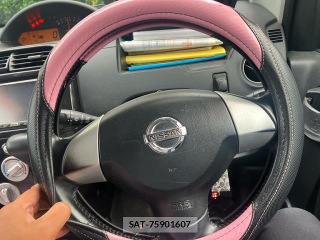 Nissan OTTI 2007-10 7868810-14