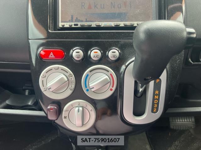 Nissan OTTI 2007-10 7868810-15