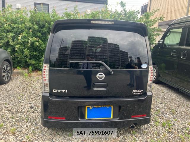 Nissan OTTI 2007-10 7868810-6