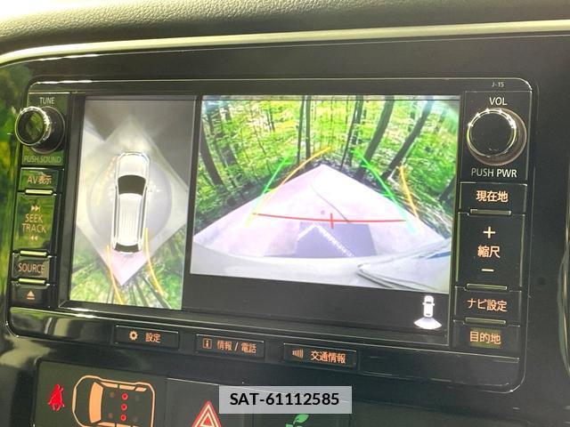 Mitsubishi OUTLANDER PHEV 2018-08 7868272-2