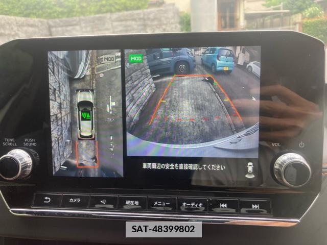 Mitsubishi OUTLANDER PHEV 2022-01 7868654-10