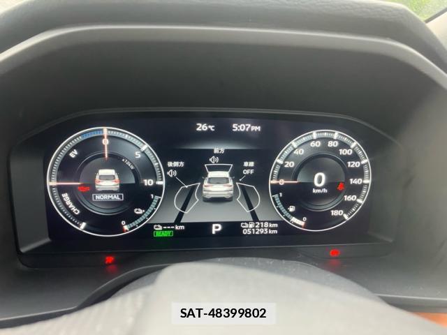 Mitsubishi OUTLANDER PHEV 2022-01 7868654-12