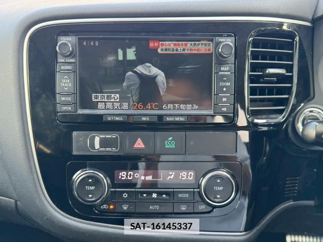 Mitsubishi OUTLANDER PHEV 2014-06 7869633-17