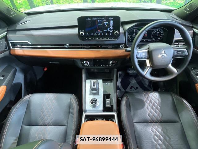 Mitsubishi OUTLANDER PHEV 2023-01 7870450-1