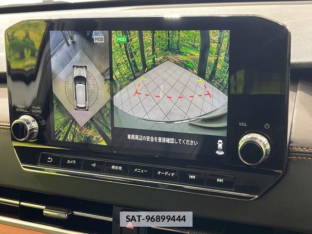 Mitsubishi OUTLANDER PHEV 2023-01 7870450-3