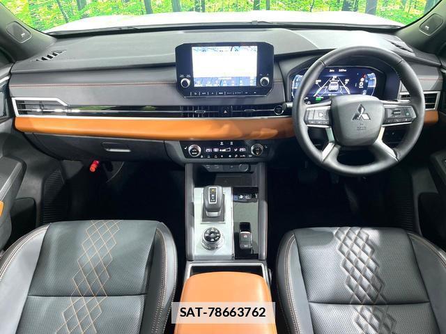 Mitsubishi OUTLANDER PHEV 2022-06 7870896-1