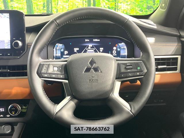 Mitsubishi OUTLANDER PHEV 2022-06 7870896-11