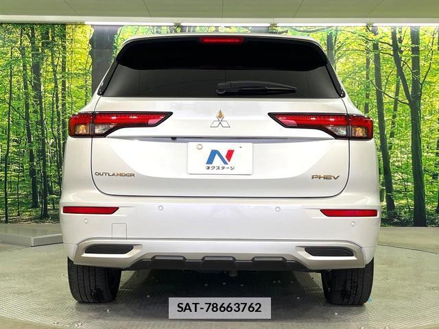 Mitsubishi OUTLANDER PHEV 2022-06 7870896-15