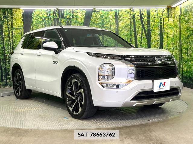 Mitsubishi OUTLANDER PHEV 2022-06 7870896-16