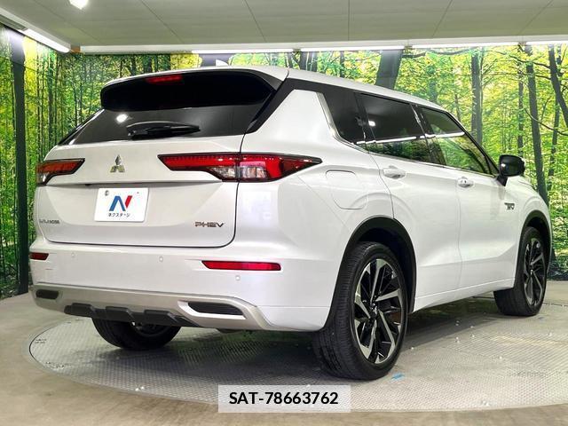 Mitsubishi OUTLANDER PHEV 2022-06 7870896-17