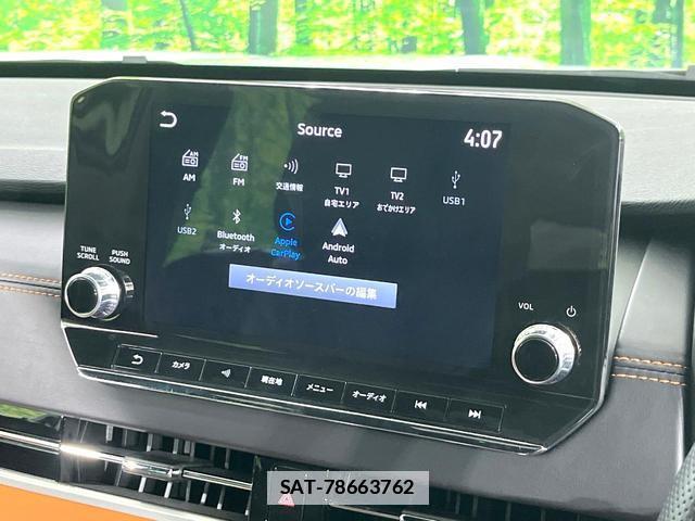 Mitsubishi OUTLANDER PHEV 2022-06 7870896-2