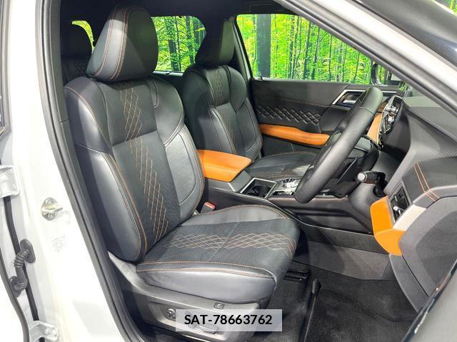 Mitsubishi OUTLANDER PHEV 2022-06 7870896-7
