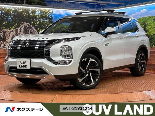 Mitsubishi OUTLANDER PHEV 2023-07 7871311-0