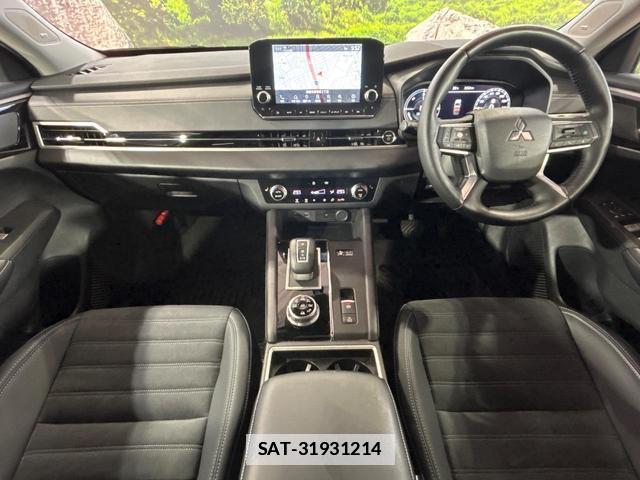 Mitsubishi OUTLANDER PHEV 2023-07 7871311-1