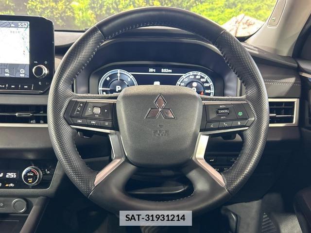 Mitsubishi OUTLANDER PHEV 2023-07 7871311-10